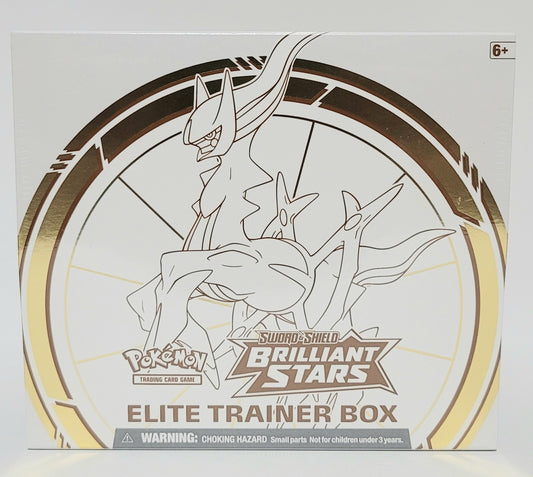 Elite Trainer Box: Sword & Shield Brilliant Stars